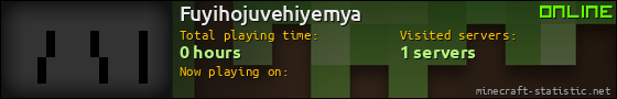 Fuyihojuvehiyemya userbar 560x90