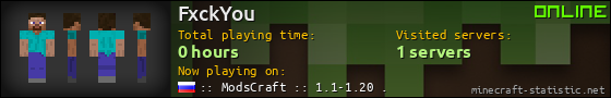 FxckYou userbar 560x90