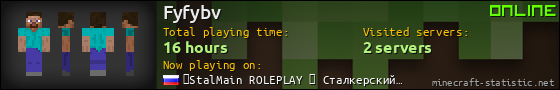 Fyfybv userbar 560x90