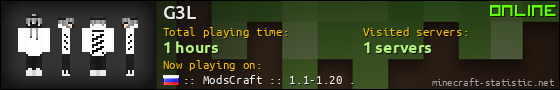 G3L userbar 560x90