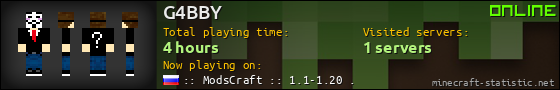 G4BBY userbar 560x90