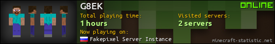 G8EK userbar 560x90