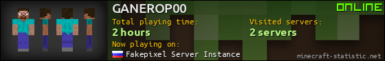 GANEROP00 userbar 560x90