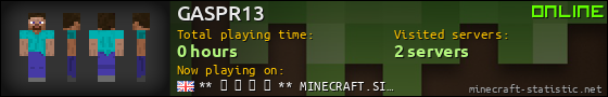 GASPR13 userbar 560x90
