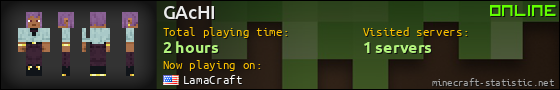 GAcHI userbar 560x90