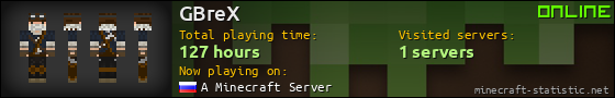 GBreX userbar 560x90