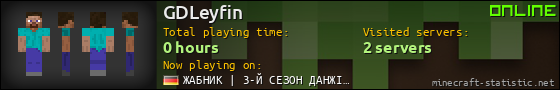 GDLeyfin userbar 560x90