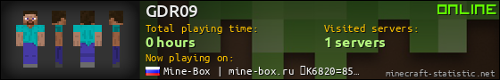 GDR09 userbar 560x90