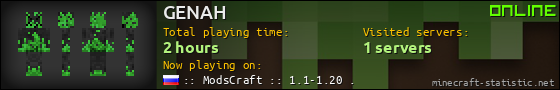 GENAH userbar 560x90