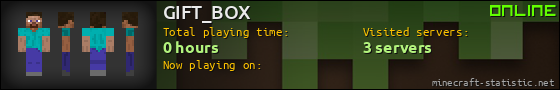 GIFT_BOX userbar 560x90