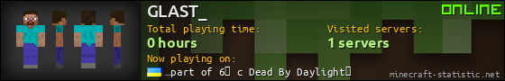 GLAST_ userbar 560x90