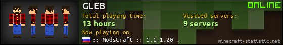 GLEB userbar 560x90