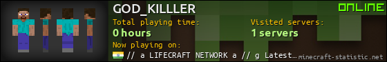 GOD_KILLLER userbar 560x90