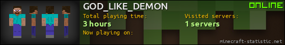 GOD_LIKE_DEMON userbar 560x90