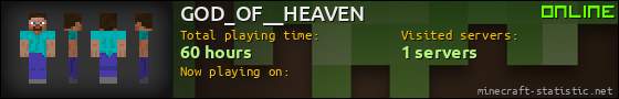 GOD_OF__HEAVEN userbar 560x90