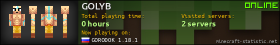 GOLYB userbar 560x90