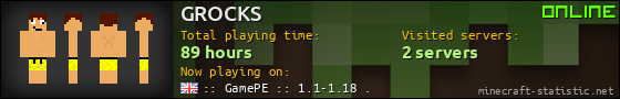GROCKS userbar 560x90