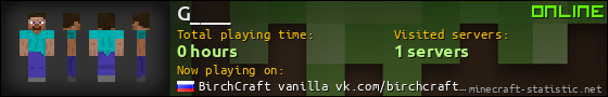 G____ userbar 560x90
