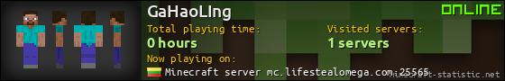 GaHaoLIng userbar 560x90