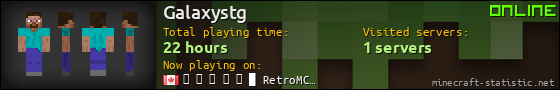 Galaxystg userbar 560x90