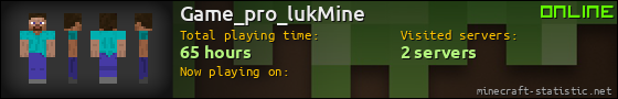 Game_pro_lukMine userbar 560x90