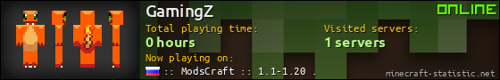 GamingZ userbar 560x90