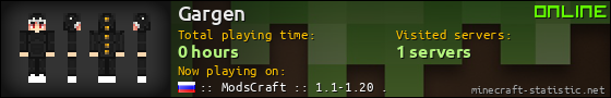 Gargen userbar 560x90
