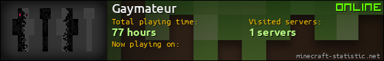Gaymateur userbar 560x90