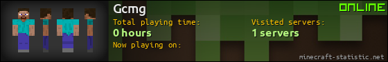 Gcmg userbar 560x90