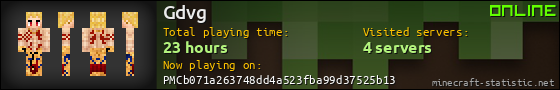 Gdvg userbar 560x90