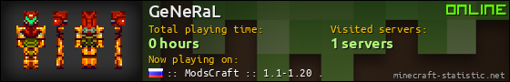 GeNeRaL userbar 560x90