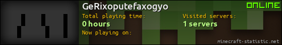 GeRixoputefaxogyo userbar 560x90