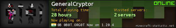 GeneralCryptor userbar 560x90