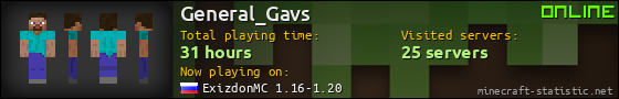 General_Gavs userbar 560x90