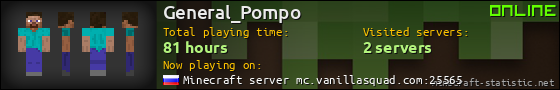 General_Pompo userbar 560x90