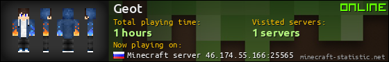 Geot userbar 560x90