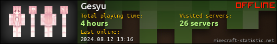 Gesyu userbar 560x90