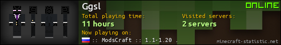 Ggsl userbar 560x90