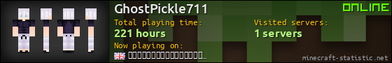 GhostPickle711 userbar 560x90