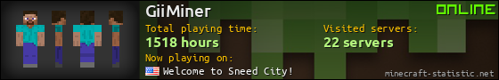 GiiMiner userbar 560x90