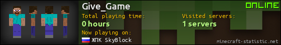 Give_Game userbar 560x90