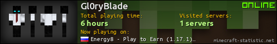 Gl0ryBlade userbar 560x90