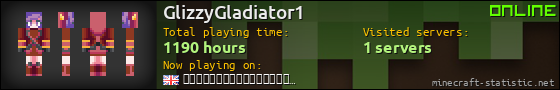 GlizzyGladiator1 userbar 560x90