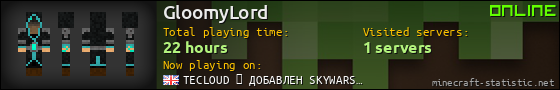 GloomyLord userbar 560x90