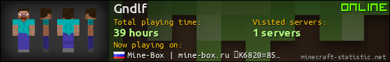 Gndlf userbar 560x90
