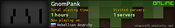 GnomPank userbar 560x90