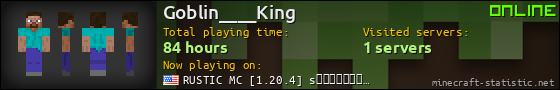 Goblin____King userbar 560x90