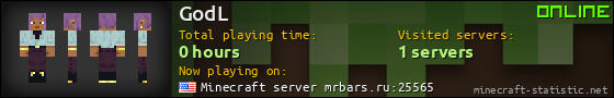 GodL userbar 560x90