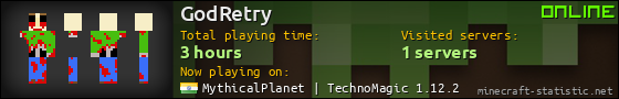 GodRetry userbar 560x90