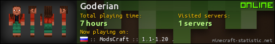 Goderian userbar 560x90